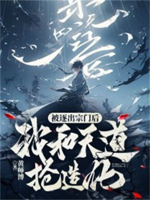 TҺ컯