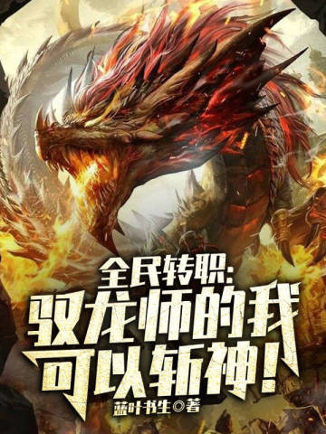 ȫD(zhun)SҿԔ