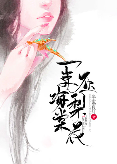 һĉ滨