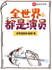 ȫ綼݆T
