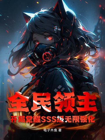 ȫI(lng)_XSSSoޏ(qing)