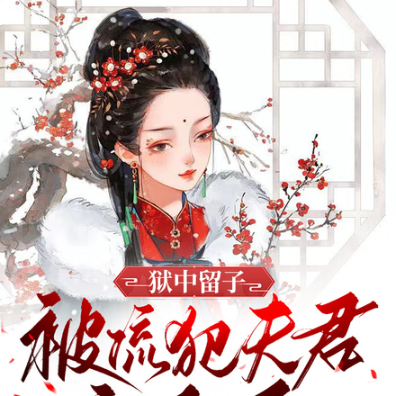 ˵ս㲻ҪҾи