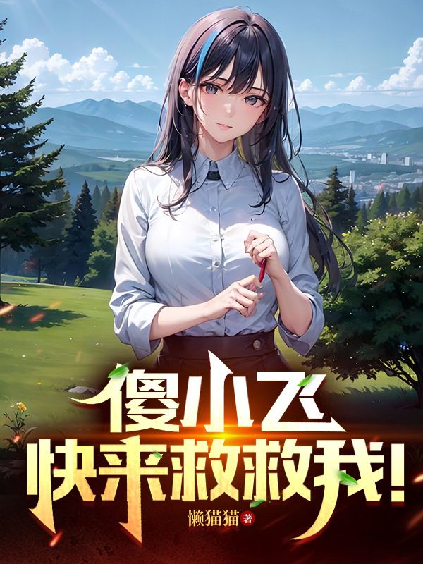ɵСw(li)Ⱦ