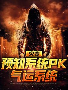 (zi)׃A(y)֪ϵy(tng)PK\ϵy(tng)