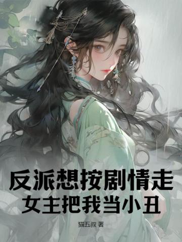 밴ŮҮС