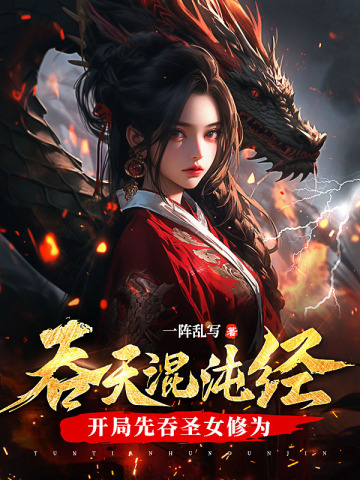 罛(jng)_ʥŮޞ