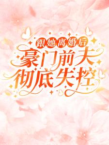 xTǰصʧ