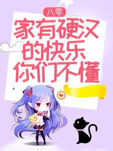 㣺ӲhĿ옷ゃ