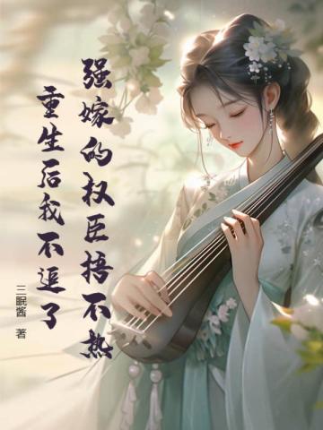 ޵ę(qun)治Ҳ׷