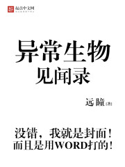 Ҋ