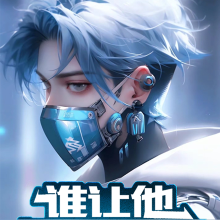 ңLPL