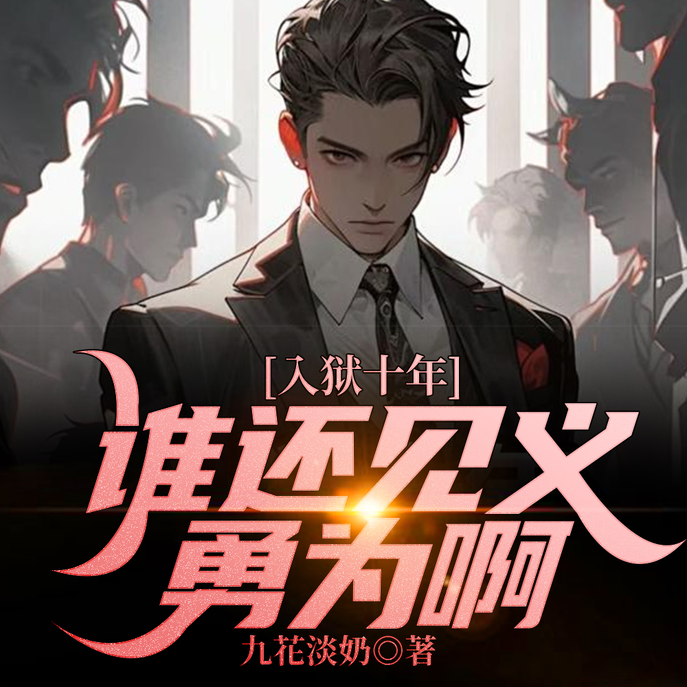 zʮ꣬l߀Ҋx鰡
