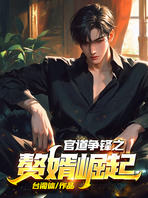 ٵ(zhng)h֮٘