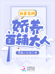 簡時鳴陶溪